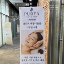 어진동_엠브릿지 | 세종 어진동 피부관리,바디관리 샵 추천_썬라이더 세종센터