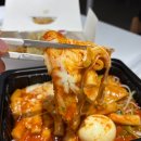 꼬꼬뽀끼 | [포항야식] 치킨과 떡볶이가 푸짐한 꼬꼬뽀끼 포장후기