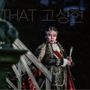 옥토컴퍼니