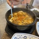 눈꽃생고기참숯한우
