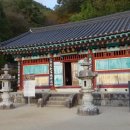 보광불교사 - 사천시 주공로 26-5 | 보광불교사