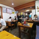 미주구리전문점 이미지