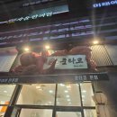 3POP PC 전북대점 이미지