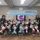 도평초등학교 병설유치원 이미지