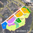 골드리치공인중개사사무소 이미지