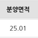 현진전자주 이미지