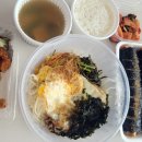 1030킴밥