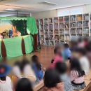 효문초등학교병설유치원 이미지