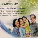 삼성노블카운티의원 이미지