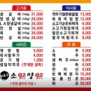 양92