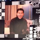 두원베스트 이미지