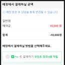 바이윤미용실 이미지