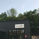 이도로에커피