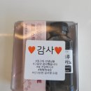 한국수제음료협회 이미지