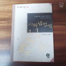 남정기농장 이미지