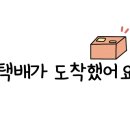 제이엠몰 이미지