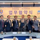 엠케이피(주)