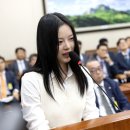 하니 이미지