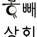 쫀드기상회 - 북구 명촌15길 3 | 쫀드기상회