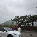 능암온천충전소 이미지