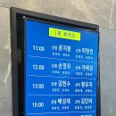 정우스크린골프(341) | 냄새가 달라졌어.. 봄.. 봄이잖아..