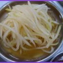 마당반찬