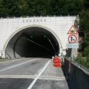 김삿갓면-8 이미지