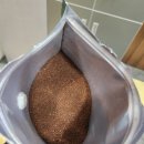 커피아마토르 이미지