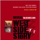 성지관 이미지