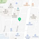 동주카센타