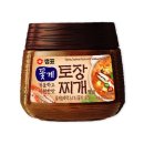 샘표식품 주식회사 쇼핑하우