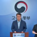 중앙종합화장품 - 익산시 중앙로3길 27 | 중앙종합화장품