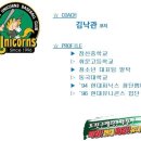 아카데미 레슨장 이미지