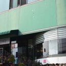 광장동 가온 이미지