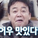 국민필라테스