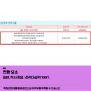 성민세탁 이미지