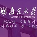 (유)남경 Daum카페