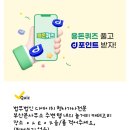 법무법인푸른 이미지