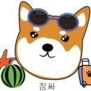 뉴욕쟁이디저트배방점 이미지