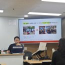 [자동차신사님의 마스터스피치 강의 후기] 생산수단의 결합, 사업과 부동산의 가치 극대화