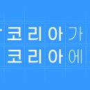 네일바라기 이미지