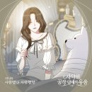 리디아스튜디오