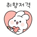 쥬씨중곡사거리점 네이버블로그