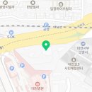 롯데하이마트(주)정림점 이미지