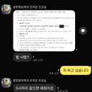 부경대학교 행복기숙사 | 두번째 1학년의 마침표