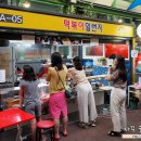 떡볶이일번지 이미지