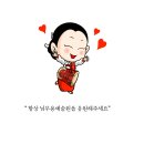 부채입춤 | 한량무 조선의 멋과 풍류를 나타내다