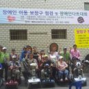 주식회사 굿인 이미지