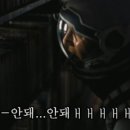 이안블리스 이미지
