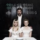 파크랜드카니발
